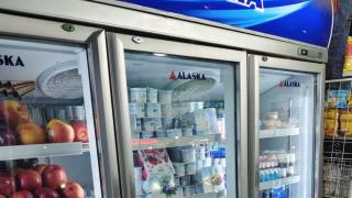 Cách chỉnh nhiệt độ tủ mát Alaska đơn giản ai cũng làm được